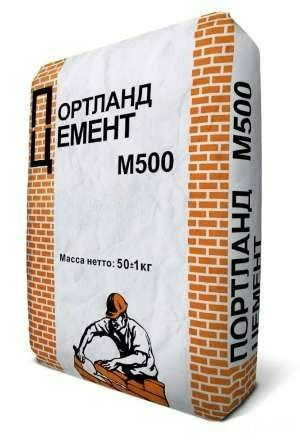 Портландцемент ЦЕМ II/А-П 42,5Н ГОСТ 31108-2020, 50 кг.