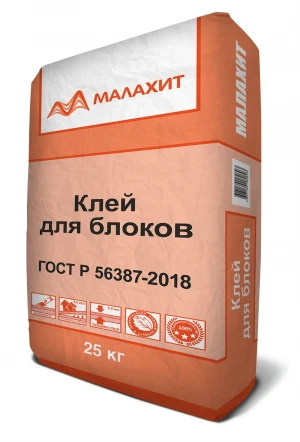 Клеевые составы Малахит